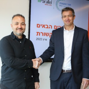 Israel-Baruch-Navon-Communications-Minister-Yoaz-Handel_ccexpress