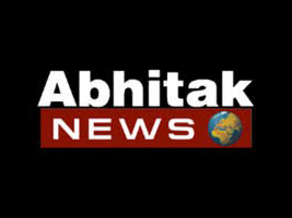 abhitak-news